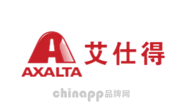 工业油漆十大品牌排名第5名-Axalta艾仕得