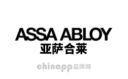 涡轮硬质快速门十大品牌排名第1名-亚萨合莱ASSAABLOY
