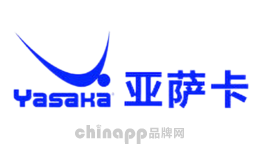 乒乓球拍十大品牌排名第6名-Yasaka亚萨卡