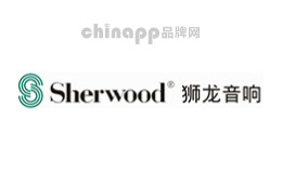 多媒体设备十大品牌排名第10名-Sherwood狮龙