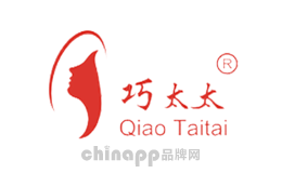 电动晾衣架十大品牌排名第9名-巧太太Qiao Taitai