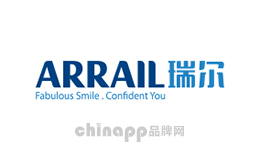 牙科修复十大品牌-瑞尔Arrail