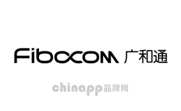 广和通Fibocom品牌