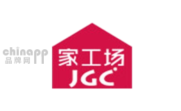 门帘十大品牌排名第1名-家工场JGC