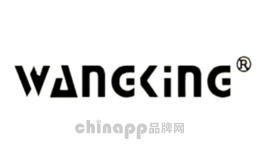 锯床十大品牌排名第5名-wangking