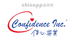 锌硒宝十大品牌排名第10名-confidence信心药业