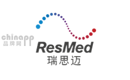 针灸理疗仪十大品牌排名第8名-ResMed瑞思迈
