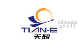 TIAN-E天鹅体育品牌