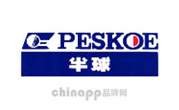 智能电压力锅十大品牌-半球Peskoe