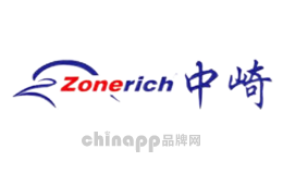 中崎Zonerich品牌