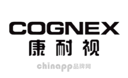 工业相机十大品牌排名第4名-Cognex康耐视