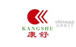 煎药壶十大品牌排名第10名-康舒KANGSHU