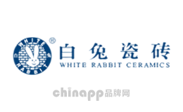 白兔瓷砖WHITERABBIT品牌