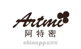 阿特密Artmi品牌