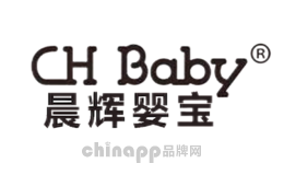 电动摇篮十大品牌排名第6名-晨辉·婴宝CHBABY