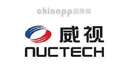 金属探测器十大品牌排名第2名-威视NUCTECH