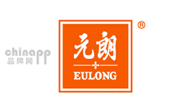 酥心卷十大品牌排名第9名-元朗EULONG