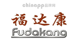 针灸理疗仪十大品牌排名第9名-福达康Fudakang