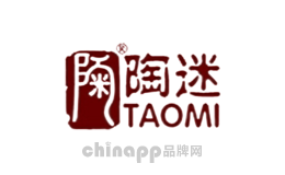 陶瓷功夫茶具十大品牌排名第6名-陶迷TAOMI