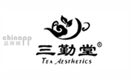 陶瓷茶叶罐十大品牌-三勤堂