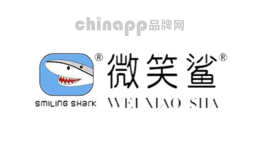 钓鱼灯十大品牌排名第10名-微笑鲨SMILING SHARK