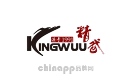 香辣鸭掌十大品牌排名第3名-精武KINGWUU