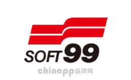 SOFT99品牌