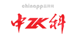 软胶囊十大品牌排名第6名-中科ZK