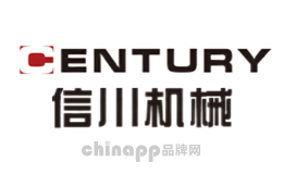 模切机十大品牌排名第10名-信川CENTURY