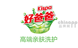 无磷洗衣粉十大品牌排名第9名-好爸爸Kispa