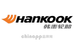 轮胎十大品牌排名第7名-HANKOOK韩泰