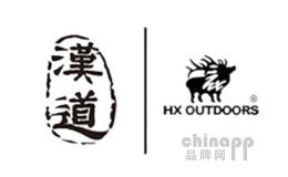 防身器材十大品牌-汉道HX