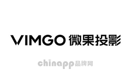 微果VimGo品牌