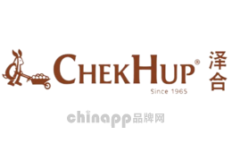 马来西亚咖啡十大品牌排名第10名-泽合CHEKHUP
