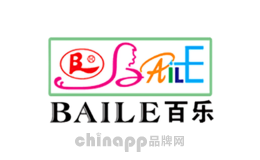 百乐BAILE品牌