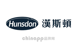 汉斯顿Hunsdon品牌