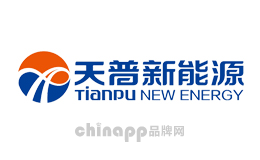 天普新能源TIANPU品牌