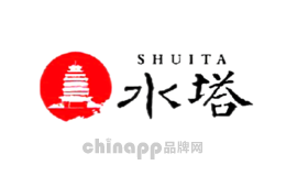 食醋十大品牌排名第3名-SHUITA水塔