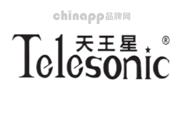 智能闹钟十大品牌排名第6名-天王星Telesonic