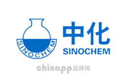 氯碱十大品牌-Sinochem中化