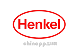 清洁剂十大品牌-Henkel汉高