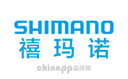 渔具十大品牌-禧玛诺Shimano