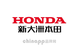 摩托车十大品牌排名第7名-新大洲本田HONDA