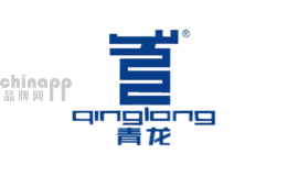 防水补漏十大品牌排名第5名-青龙qinglong