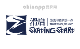 轮滑鞋十大品牌排名第10名-滑启SKATINGSTART