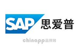 财务软件十大品牌-SAP思爱普
