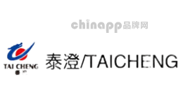 泰澄TAI CHENG品牌