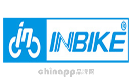 骑行装备十大品牌-INBIKE