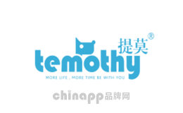 猫粮十大品牌排名第1名-提莫TEMOTHY