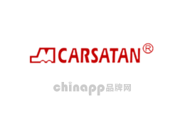 除积碳清洗剂十大品牌排名第6名-车魔CARSATAN